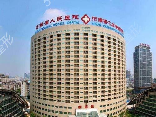 河南郑州植发医院哪家好