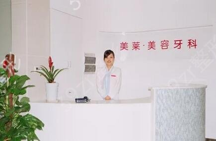 浙江宁波整形医院排名榜前十