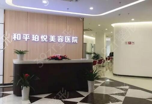 浙江宁波整形医院排名榜前十