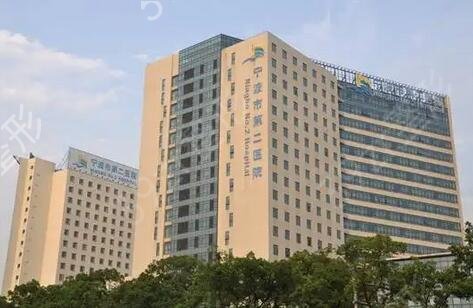 浙江整形医院十大排名