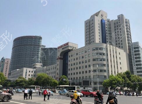 长沙整形医院排名(公立)前三的