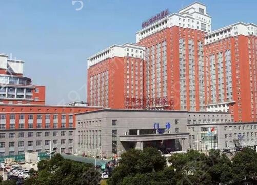 长沙整形医院排名(公立)前三的