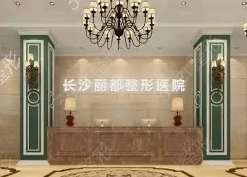 长沙隆鼻比较出名的医院排行榜