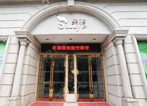 长沙自体脂肪填充医院排名前十