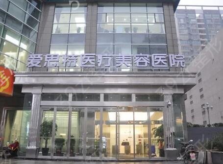 长沙隆胸医院排名前十