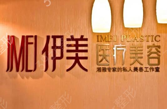 长沙隆胸医院排名前十