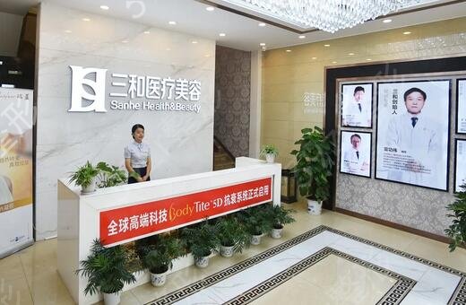 长沙隆胸医院排名前十