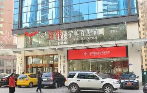 长沙微整形医院排名榜前十