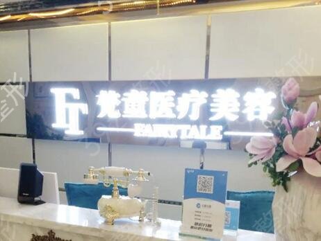 长沙微整形医院排名榜前十