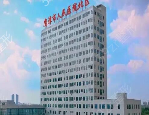 鹰潭整形医院排名前三