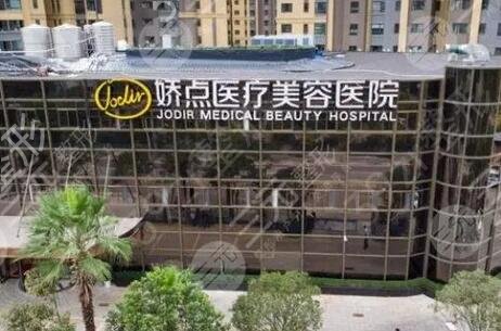 云南抽脂醫(yī)院哪個(gè)好
