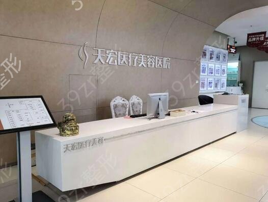 張家口市隆胸整形醫(yī)院哪里好