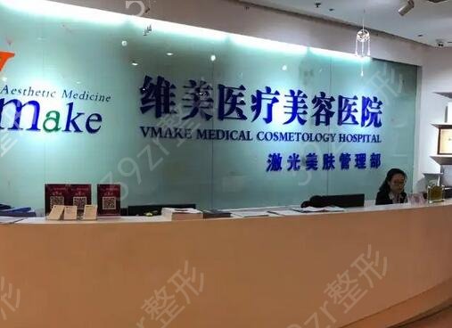 張家口市隆胸整形醫(yī)院哪里好