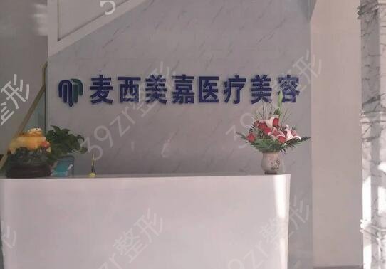 長春抽脂整形醫(yī)院排名榜前七