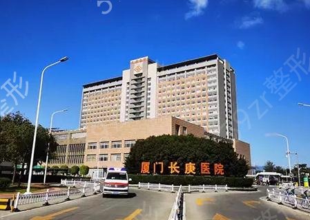 厦门正颌手术哪个医院好
