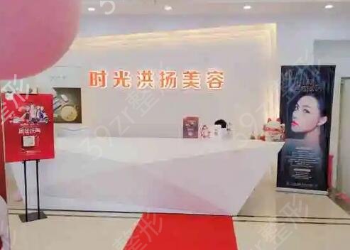 徐州私密整形医院排行榜前十
