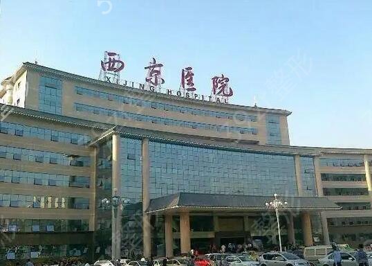 西安十大整形美容医院排名榜
