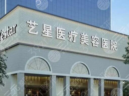 西安脂肪填充医院排行前十