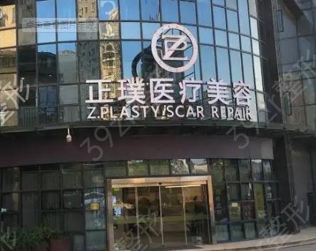武汉双眼皮医院排名前六