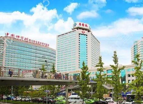 四川三甲整形医院排名前五细数