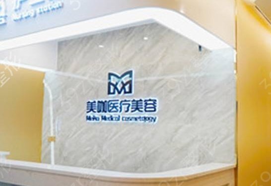 2022海口较好的吸脂整形机构排名