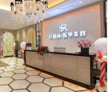2022海口较好的吸脂整形机构排名