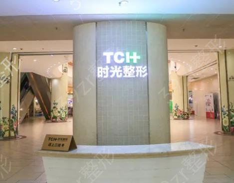 重庆磨骨医院排行榜前六不拉稀摆带