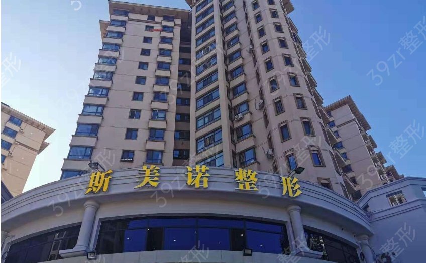 2022哈尔滨植发机构排行榜