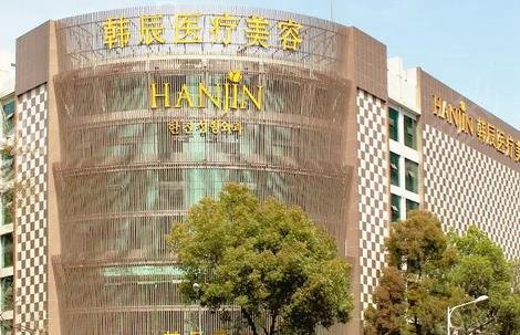 2022南京玻尿酸医院排行前十