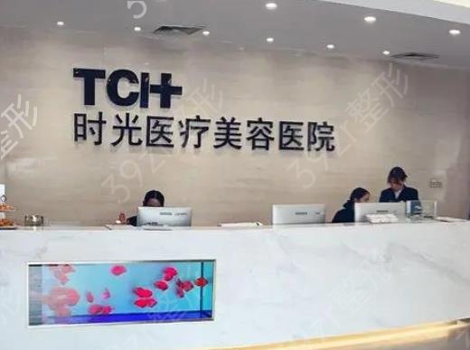 杭州玻尿酸医院排行前十