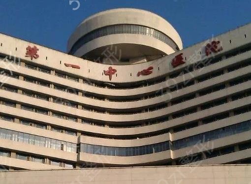 天津口腔医院排名前十（公立私立）