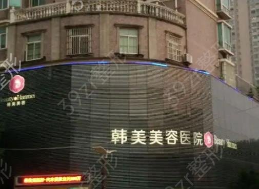 江西南昌美容整形医院排名前十