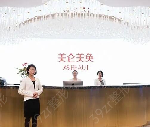 重庆整形医院排名前十位逐一点评