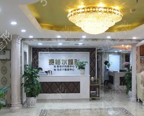 重庆整形医院排名前十位逐一点评
