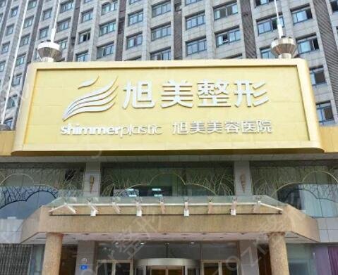 济南整形医院排名前十(私立篇)悉数聚齐
