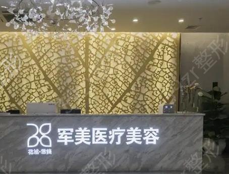 全國面部吸脂哪家醫(yī)院好