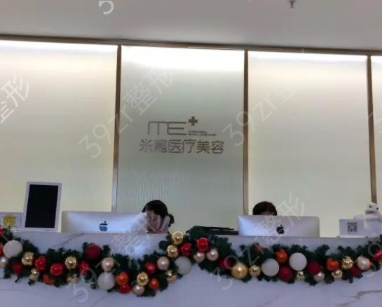 2022南京鼻尖整形醫(yī)院排名榜前八權(quán)威盤點
