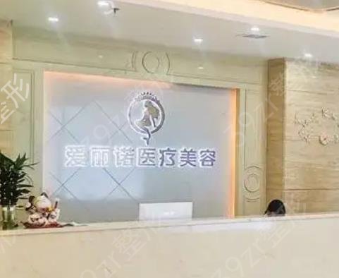 無錫隆鼻整形醫(yī)院排名前十深挖