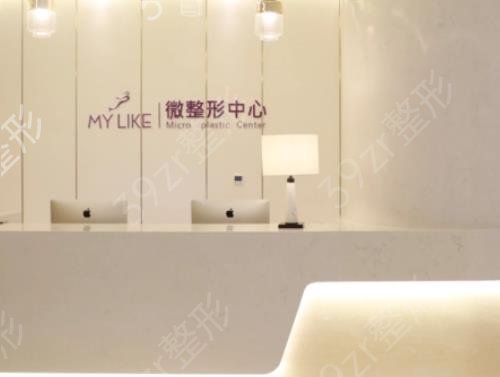 南京磨骨手術(shù)哪家醫(yī)院好
