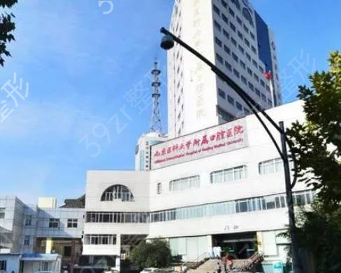 南京磨骨手術(shù)哪家醫(yī)院好