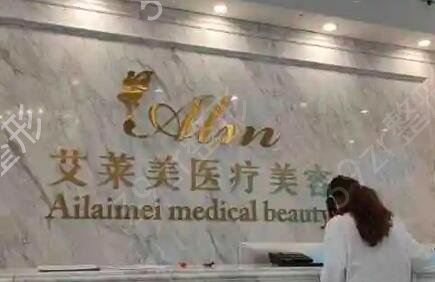 臺(tái)州正規(guī)的整形醫(yī)院排行前十