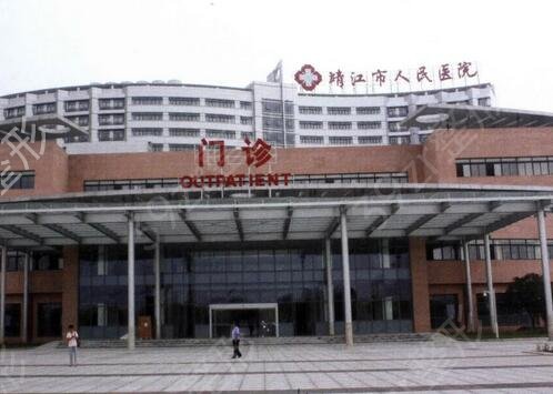 泰州市種植牙醫(yī)院排名前四