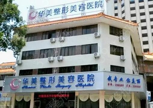 泰州整形醫(yī)院排行前三