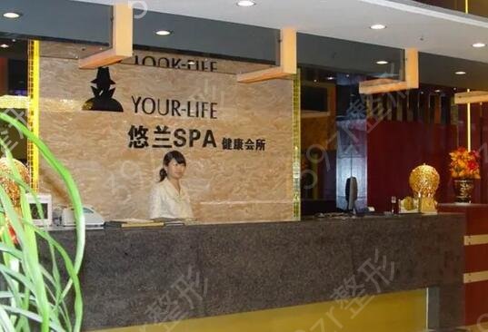 臺州整形醫(yī)院前十名排行榜