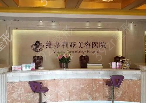 蘇州整形醫(yī)院排行前十
