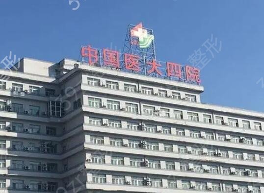 沈阳隆鼻整形医院哪家好