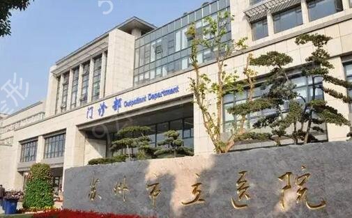 2022蘇州假體隆胸整形醫(yī)院排行前十