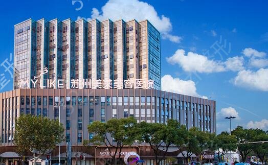 2022蘇州隆鼻醫(yī)院排行榜前八
