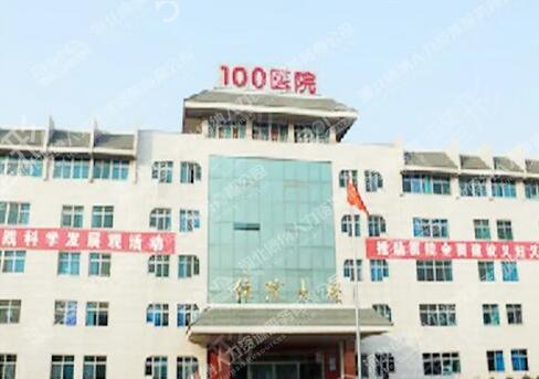 2022蘇州假體隆鼻整形醫(yī)院排名前十