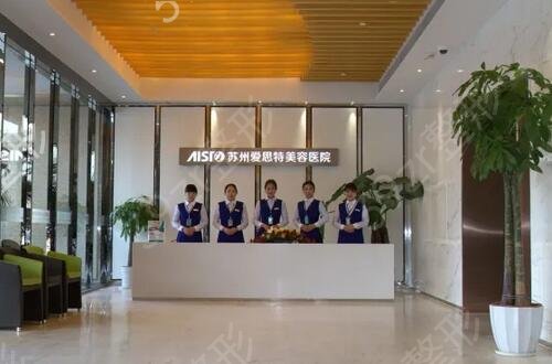 2022蘇州假體隆鼻整形醫(yī)院排名前十